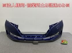 ꡼/LEAF ZE1   ե Хѡ 62022 5SK0H ե쥢֥롼ѡ RAY (142743)