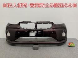 ѥå M700A/M710A  ե Хѡ 52119-B1230 ץ֥饦󥯥ꥹޥ R59 ȥ西(142744)