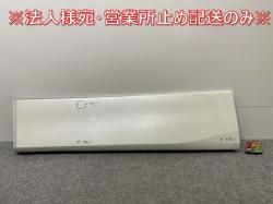 /ϥ C27/GFC27/GFNC27 e-POWER/HFC27   ե ɥ ɥѥͥ 80871 5TA0B ֥ꥢȥۥ磻(142749)