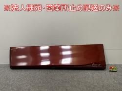 /ϥ C27/GFC27/GFNC27 e-POWER/HFC27   ե ɥ ɥѥͥ 80871 5TA0B ޥ롼å NBB (142750)