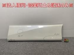 /ϥ C27/GFC27/GFNC27 e-POWER/HFC27   饤ɥɥ ɥѥͥ 82871 5TA0B 82871-5TF0B QAB(142751)