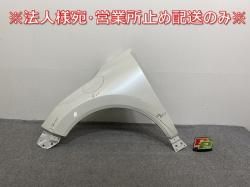 ϥꥢ 80/MXUA80/MXUA85 ϥ֥å/AXUH80/AXUH85 PHEV/AXUP85  ե ե ۥ磻ȥѡ륯ꥹ륷㥤 070 (142757)