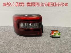 饤/å/å A200A/A210A/A201A/A202A A200S   ơ/LED S ICHIKOH D248 81561-B1170(142771)