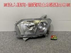 ץܥå/ NCP160V/NCP165V/NHP160V   إåɥ饤 ϥ ٥饤 A KOITO 52-279 81170-52J50(142773)