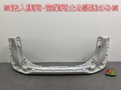  170/NSP170G/NCP175G ϥ֥å/NHP170G  ꥢ Хѡ 52159-52770 ۥ磻ȥѡ륯ꥹ륷㥤 070 ȥ西(142797)