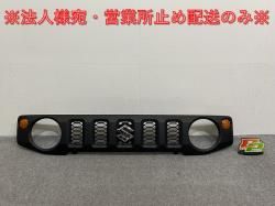ּ곰!ˡ/ˡ JB64W/JB74W  ե /饸 72111-78R0  (142821)