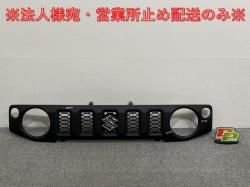 ּ곰!ˡ/ˡ JB64W/JB74W  ե /饸 72111-78R0  (142823)