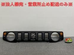 ּ곰!ˡ/ˡ JB64W/JB74W  ե /饸 72111-78R0  (142825)