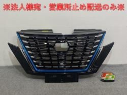 /ϥ C27/GFC27/GFNC27 e-POWER/HFC27   ե /饸  62310 5TT4C(142752)
