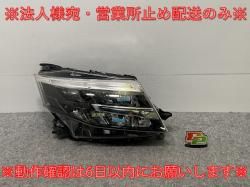 롼ߡ/ȡ//㥹ƥ M900A/S/F/M910A/S/F    إåɥ饤/ LED ٥饤 A5 STANLEY W6242 ȥ西(142810)