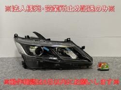 /ϥ C27/GFC27/GFNC27 e-POWER/HFC27    إåɥ饤/ LED Z 100-23721 26025-5TF5A (142817)