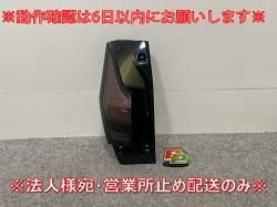 /SAKURA B6AW   ơ/饤/ LED KOITO D286/D287 26559-7PA0A ֥å å (142819)
