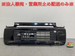 若R MH35S/MH55S  ե Хѡ  71711-63R0 ֥롼å֥åѡ3 ZJ3 (142832)