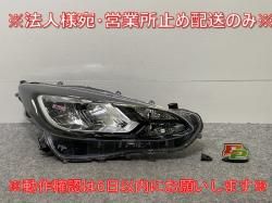 /AQUA MXPK10/MXPK11/MXPK15/MXPK16   إåɥ饤/ LED ٥饤 X4 KOITO 52-335 ȥ西(142853)
