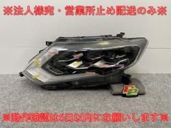 ȥ쥤/X-TRAIL T32/NT32/HT32/HNT32    إåɥ饤/ LED ٥饤 W KOITO 100-23746 (142734)