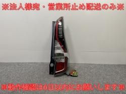 /ϥ C27/GFC27/GFNC27    ơ/饤/ LED KOITO 220-23786 (142779)
