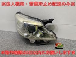 ڡ  MK32S/MK42S  إåɥ饤/ Υ HID AFS̵ ٥饤 N6 ICHIKOH 1872 (142784)