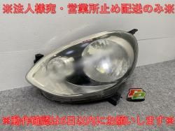 ޡ K13    إåɥ饤/ ϥ ٥饤 KOITO 100-17944 (142796)