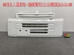 ֥ꥣ/åѡ NV100//ߥ˥ DA17V/DR17V/DG17V/DS17V  ե Хѡ 71711-64P0 ڥꥢۥ磻 26U (142845)