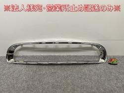 !ߥ R55/R56/R57/R58/R59  ե  ե졼 7250787 51117250787 å MINI(142846)