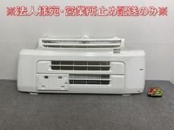 ֥ꥣ/åѡ NV100//ߥ˥ DA17V/DR17V/DG17V/DS17V  ե Хѡ 71711-64P1 ڥꥢۥ磻 26U (142847)