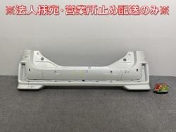 ڡ MK53S  ꥢ Хѡ 71811-79R5/79R6 ԥ奢ۥ磻ȥѡ ZVR (142852)