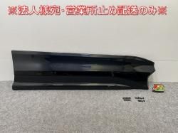 !ꥹ MXPB10/MXPB15/MXPJ10/MXPJ15   ե ɥ ɥѥͥ MODELLISTA/ǥꥹ/76903-KP100/110(142865)