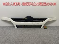 /ȥ襨/ǥȥ/ ʿ23ǯ7~ ɸ  ե /饸 53111-37890/A00/A10 ۥ磻 ᥿å ȥ西(142866)