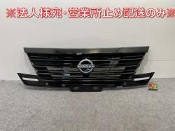  X/XV/C28/NC28 e-POWER/GC28  ե /饸  62310 7DA0A/62310 7DA1A ֥å(142885)