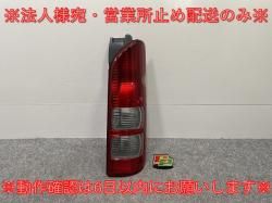 ϥ/쥸 200/1/2/3/ɸ/磻    ơ/饤/ ϥ KOITO 26-120 ȥ西(142813)