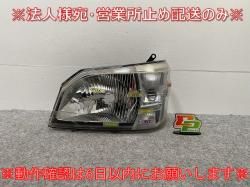 ϥå ȥå/ԥ ȥå S500P/S510P    إåɥ饤/ ٥饤ϥ STANLEY W2714 ϥ(142814)