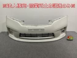 /ϥ C26/FC26/FNC26/FPC26/FNPC26 ϥ֥å/HFC26   ե Хѡ 62022 1VF0Hۥ磻ȥѡ(142892)
