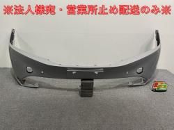 ץꥦ 60/ZVW60/ZVW65/MXWH60/MXWH65/MXWH61  ե Хѡ 52119-47B70/80/90/C00/10/30/50/60(142903)