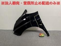 Υ NOAH Si 80/ZRR80W/ZRR85W ϥ֥å/ZWR80W   ե ե ֥å 202 ȥ西(142923)