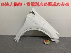 ץꥦ 60/ZVW60/ZVW65/MXWH60/MXWH65/MXWH61  ե ե ѡۥ磻II 040 ȥ西(142924)