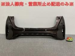 /SAKURA B6AW  ꥢ Хѡ 85022 7PA-0 å֥饦᥿å CBA (142886)