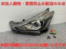 ץꥦ/ե ZVW40W/ZVW41W    إåɥ饤/ LED ٥饤 S1 KOITO 47-65 ȥ西(142895)