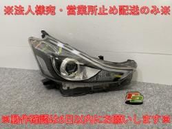 ץꥦ/ե ZVW40W/ZVW41W    إåɥ饤/ LED ٥饤 S1 KOITO 47-65 ȥ西(142896)