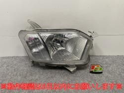 ץܥå/ NCP160V/NCP165V/NHP160V   إåɥ饤/ ϥ ٥饤 A KOITO 52-279 ȥ西(142909)