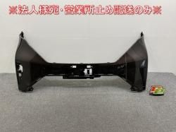 /SAKURA B6AW  ե Хѡ 62022 7PA-0 å֥饦᥿å CBA (142917)