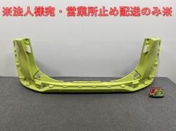  170/NSP170G/NCP175G ϥ֥å/NHP170G  ꥢ Хѡ 52159-52770/A80  5B6 ȥ西(142919)
