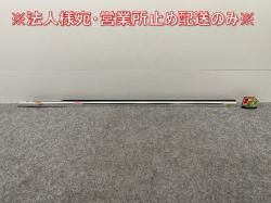 !CLS饹 C257   ե ɥ ٥ȥ⡼ A267 725 05 00 A 257725050064 å 륻ǥ٥(142930)