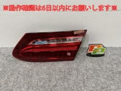 !E饹/ C238   ơ/饤/ LED A2389067401 A 2389067401 륻ǥ٥(142938)