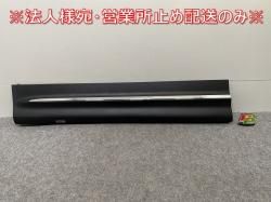 !GLB X247   ե ɥ ɥѥͥ A2477274700 A 2477203007 /å 륻ǥ٥(142946)