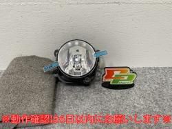 ǥ 롼 B21A  ե/ե饤 ϥ ams 13710/SAE F 0104 F3/I090091 (142954)