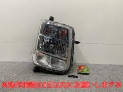 ֥ꥣ 若/åѡ NV100//ܥå DA17W/DR17W/DG17W/DS17W   إåɥ饤/ Υ HID LE14C6329(142929)
