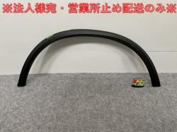 !GLC饹 W253/C253   ꥢ ե⡼/Сե A253 885 13 01  륻ǥ٥(142968)