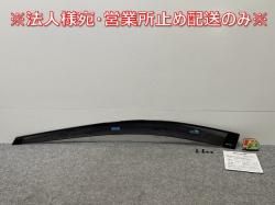  AURA/Ρ NOTE FE13/FSNE13/E13/SNE13   ե Х NISMO/˥ 8080L-RNE30 (142990)