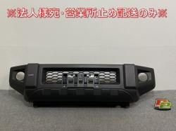 ּ곰!ˡ JB64W  ե Хѡ 71711-77R  (143001)