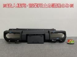 ˡ JB64W  ꥢ Хѡ 71811-77R  (143005)